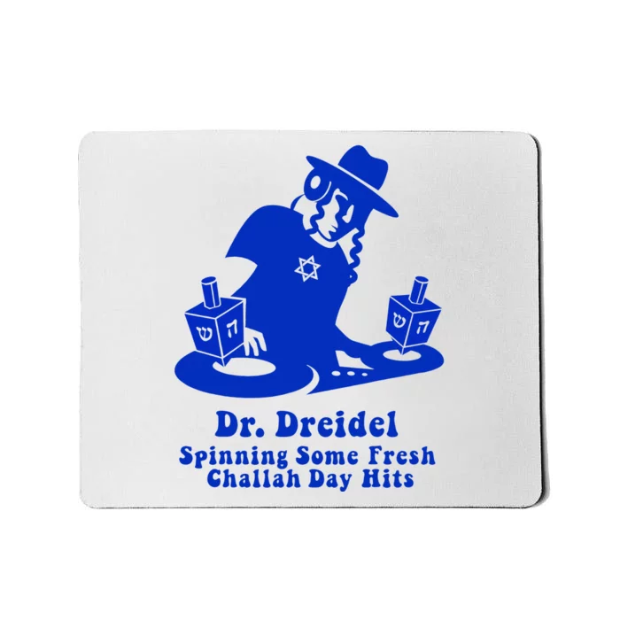 Funny Hanukkah Gift Chanukah DJ Dr. Dreidel Party Mousepad