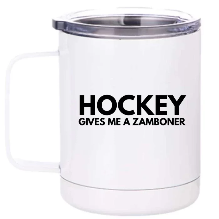 Funny Hockey Gives Me A Zamboner Gift Front & Back 12oz Stainless Steel Tumbler Cup