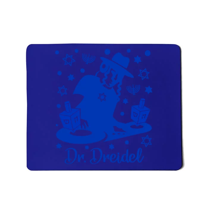 Funny Hanukkah Gift Dr Dreidel Chanukah Graphic Holiday Gift Mousepad