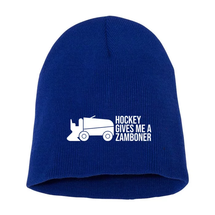 Funny Hockey Gives Me A Zamboner Hockey Lover Gift Short Acrylic Beanie