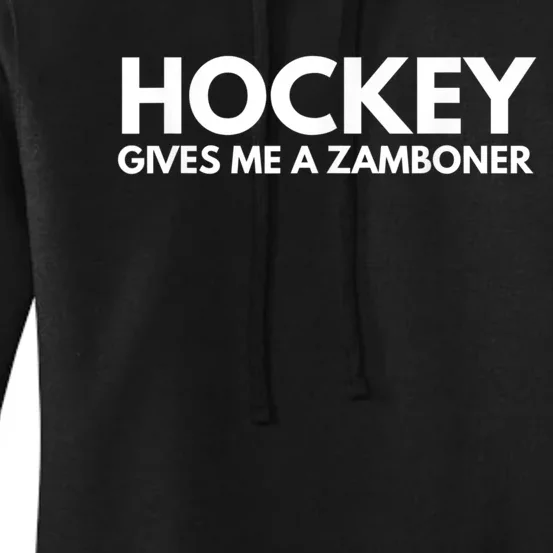 Funny Hockey Gives Me A Zamboner Women's Pullover Hoodie