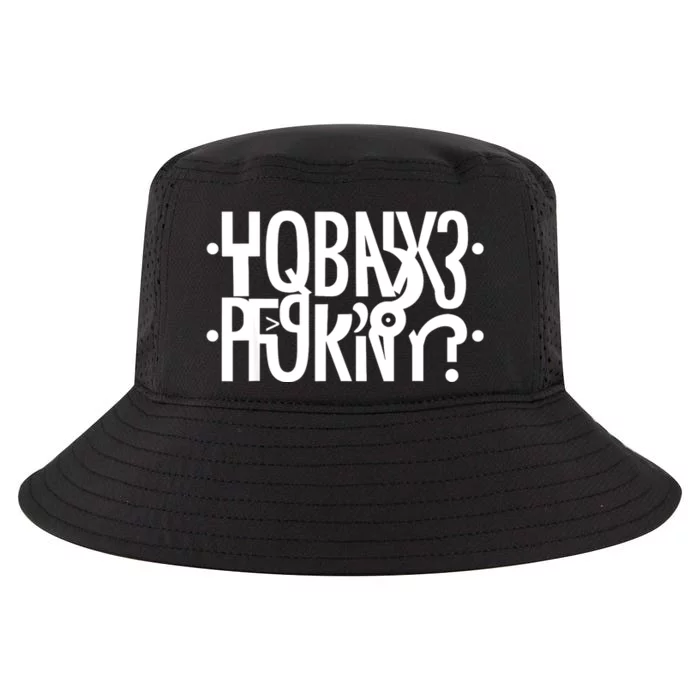 Funny Horny Hidden Message Horny? Reflexed Secret Message Cool Comfort Performance Bucket Hat