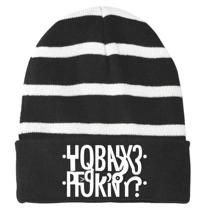 Funny Horny Hidden Message Horny? Reflexed Secret Message Striped Beanie with Solid Band