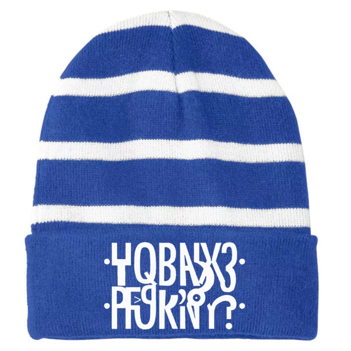 Funny Horny Hidden Message Horny Reflexed Secret Message Striped Beanie with Solid Band