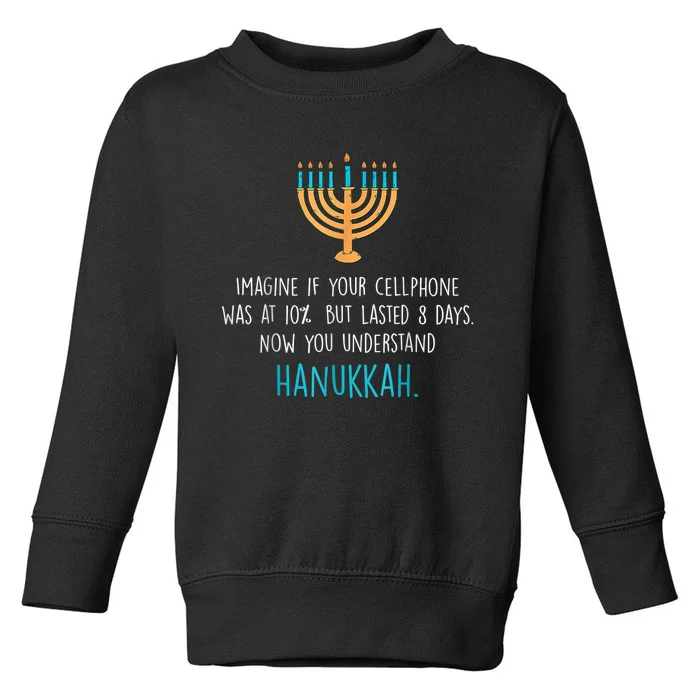 Funny Happy Hanukkah Jewish Holiday Channukah Jew Fun Happy Hanukkah Toddler Sweatshirt