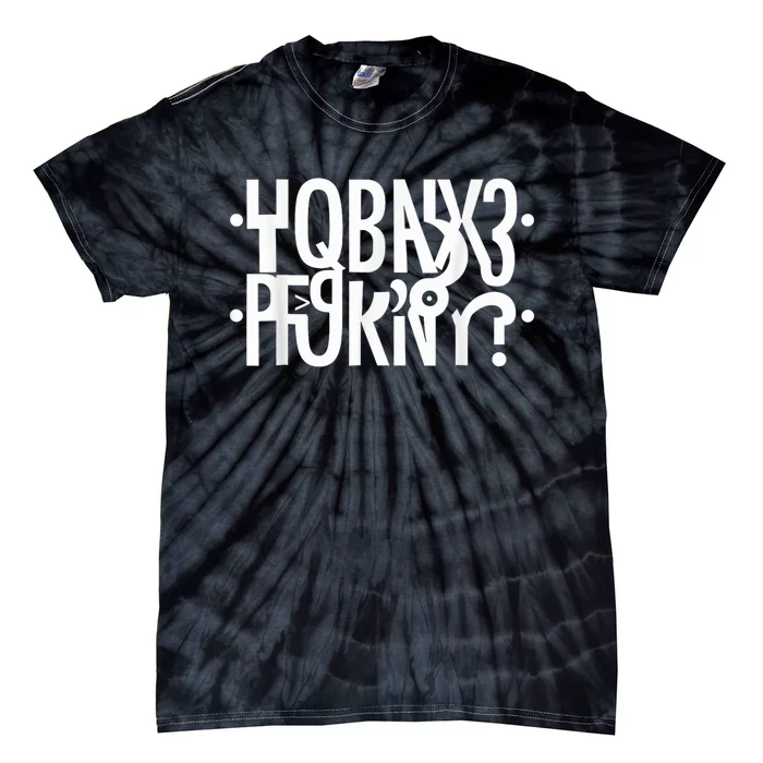 Funny Horny Hidden Message Horny? Secret Message Tie-Dye T-Shirt