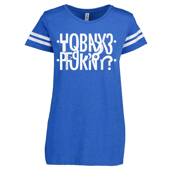 Funny Horny Hidden Message Horny? Secret Message Enza Ladies Jersey Football T-Shirt