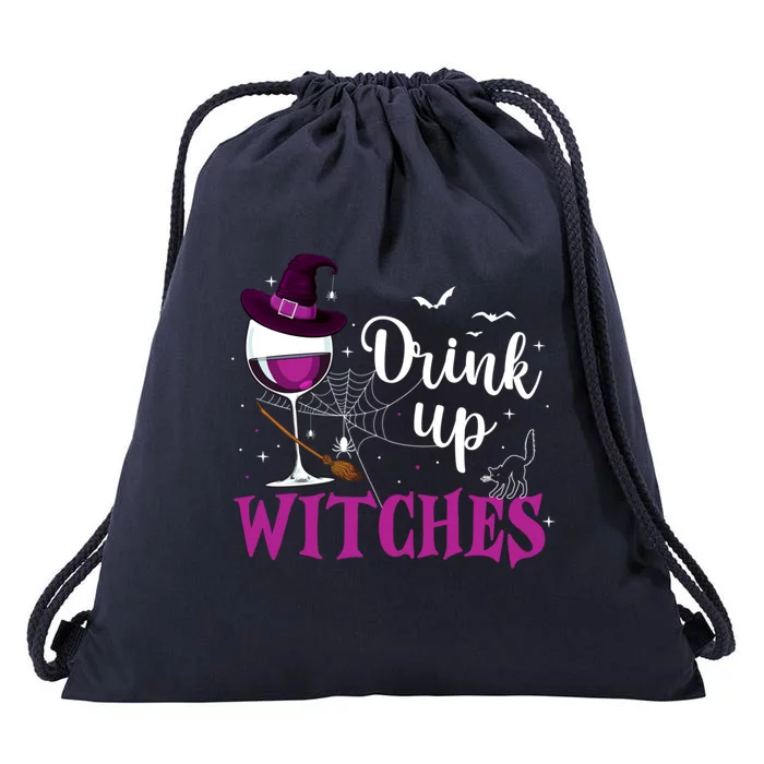 Funny Halloween Hat Up Witches Funny Up Witches Gift Drawstring Bag