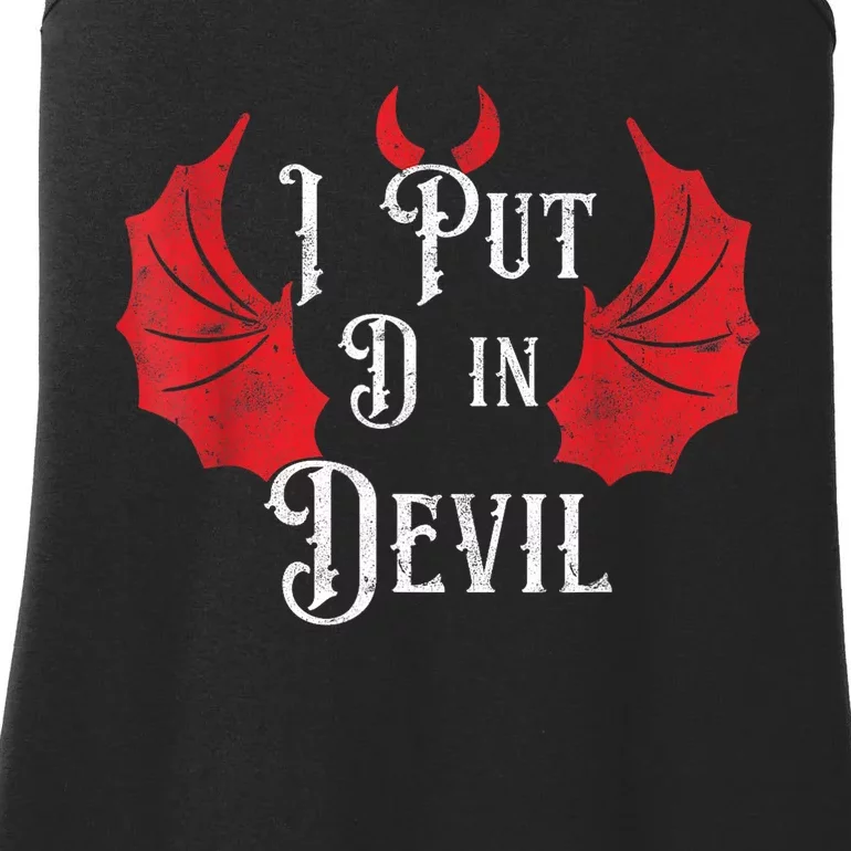 Funny Halloween I Put The D In Devil Matching Couple Gift Ladies Essential Tank