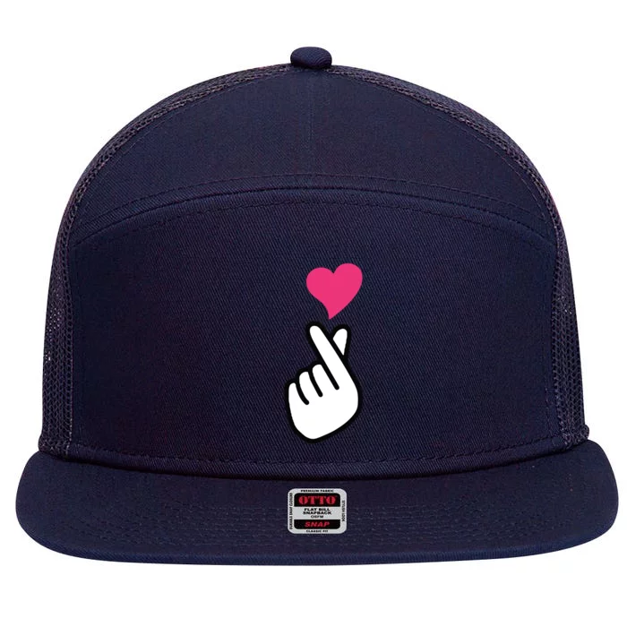 Finger Heart Korean Hand Symbol KPOP Love Saranghae 7 Panel Mesh Trucker Snapback Hat