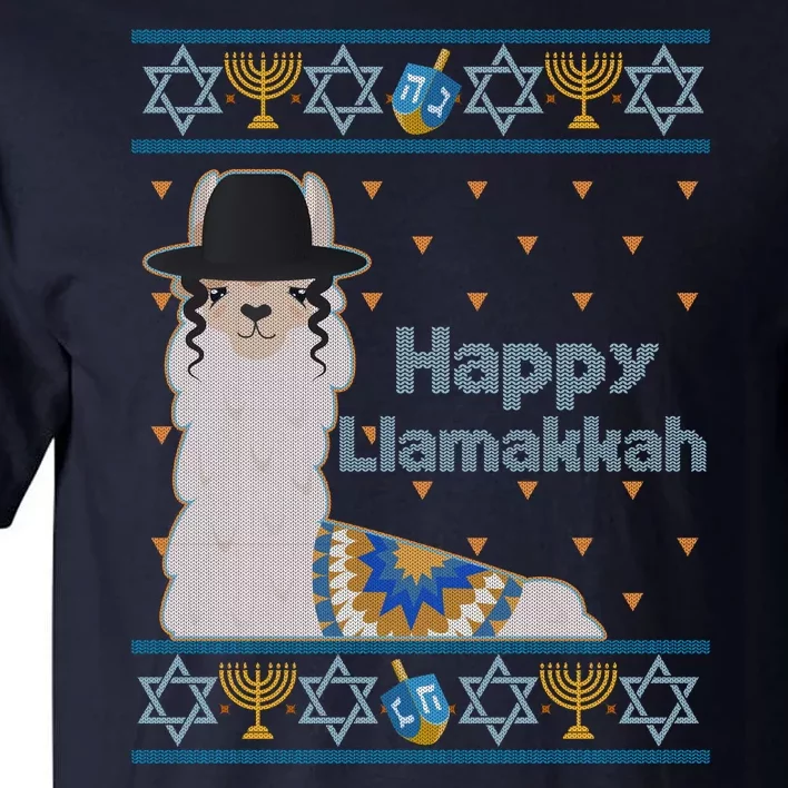 Funny Happy Llamakkah Ugly Hanukkah Sweater Tall T-Shirt