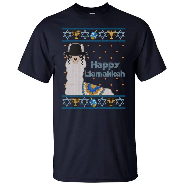 Funny Happy Llamakkah Ugly Hanukkah Sweater Tall T-Shirt