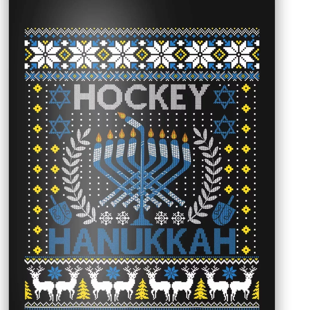 Funny Hockey Menorah Hanukkah Jewish Festival Holiday Season Poster