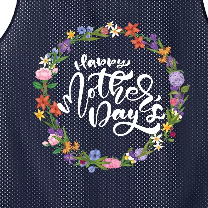 Funny Happy MotherS Day Gift For MotherS Day Mesh Reversible Basketball Jersey Tank