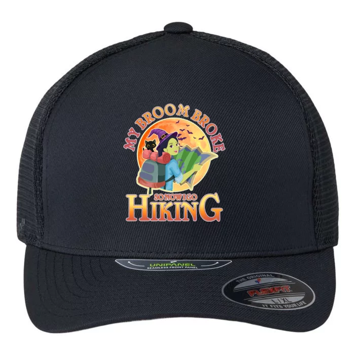 Funny Halloween My Broom Broke So Now I Go Hiking Flexfit Unipanel Trucker Cap