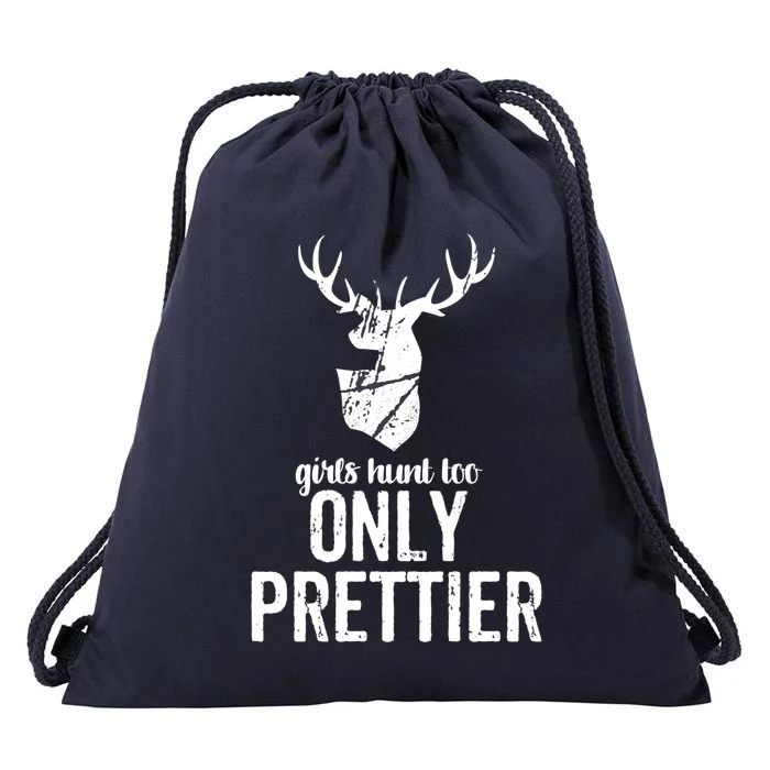 Funny Hunting Meaningful Gift For Great Gift Drawstring Bag