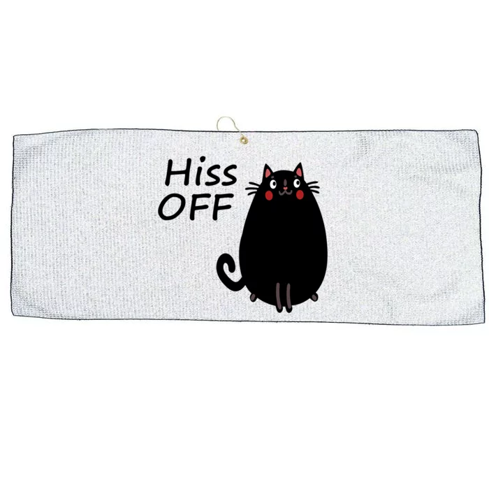 Funny Hiss Off Cat Lovers Quote Large Microfiber Waffle Golf Towel