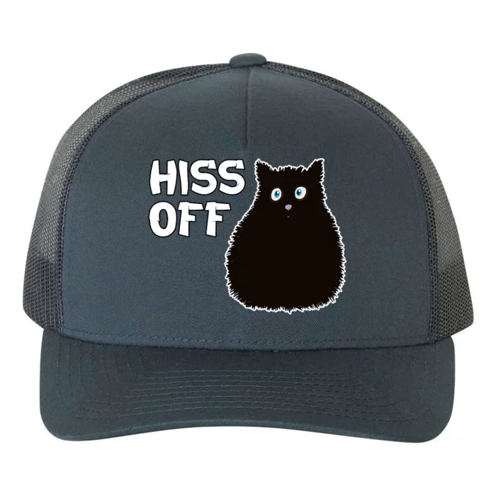 Funny Hiss Off Funny Gift Yupoong Adult 5-Panel Trucker Hat