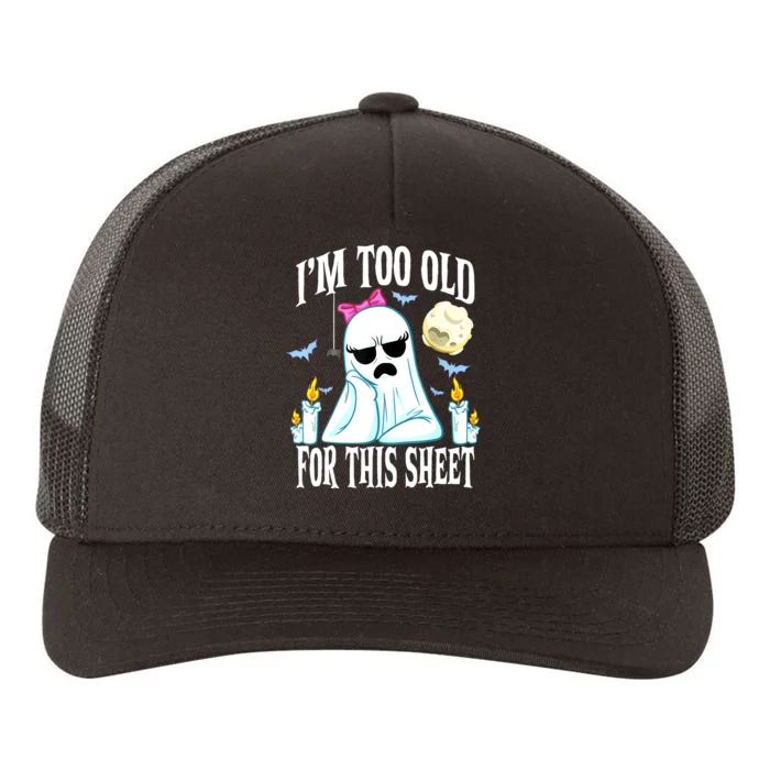 Funny Halloween Shirts For Ghost Face Costume Adult Yupoong Adult 5-Panel Trucker Hat