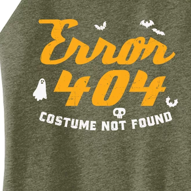 Funny Halloween Shirts, Error 404 Costume Not Found Women’s Perfect Tri Rocker Tank