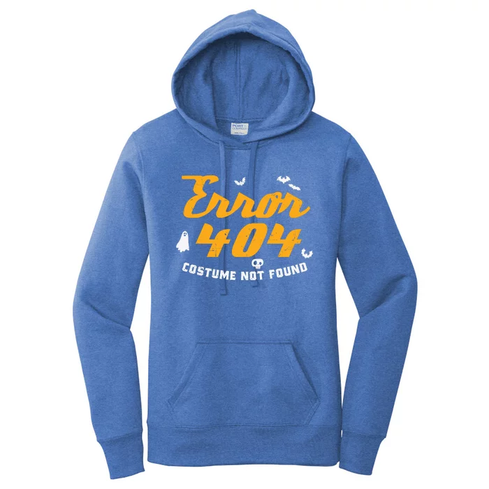 Funny Halloween Shirts, Error 404 Costume Not Found Women's Pullover Hoodie