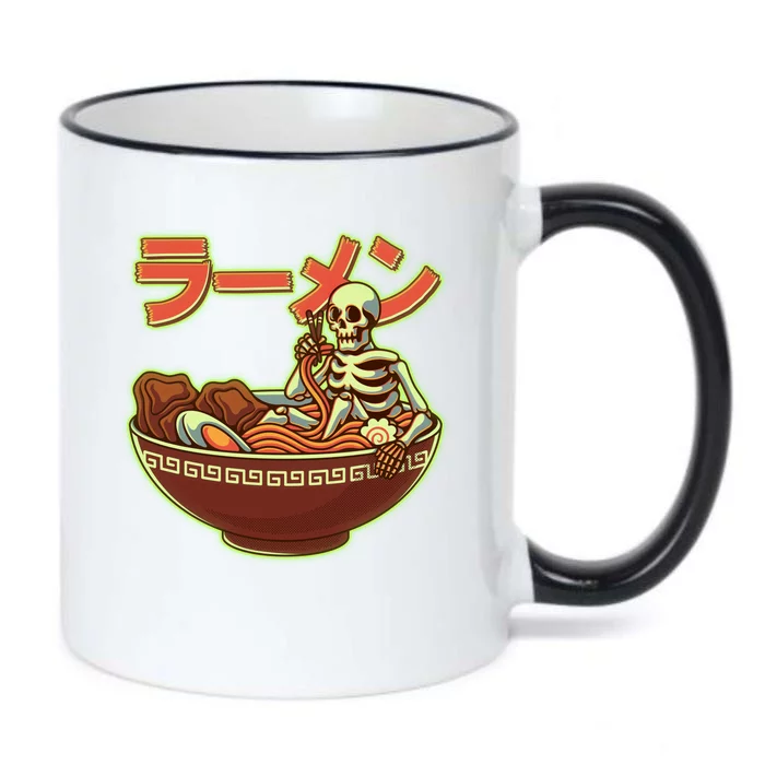 Funny Halloween Skeleton Japanese Ramen Bowl Black Color Changing Mug