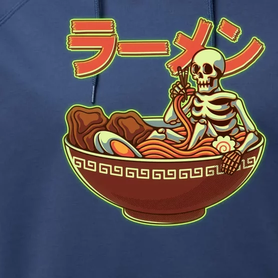 Funny Halloween Skeleton Japanese Ramen Bowl Performance Fleece Hoodie