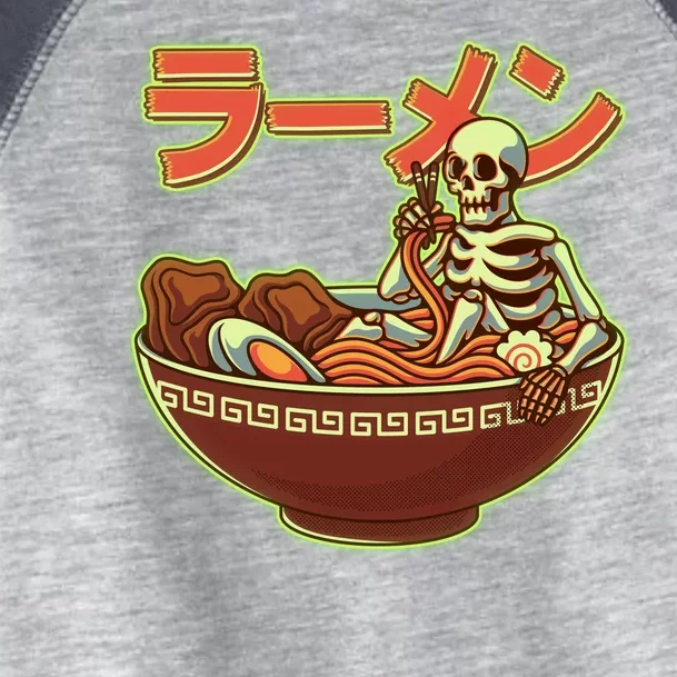 Funny Halloween Skeleton Japanese Ramen Bowl Toddler Fine Jersey T-Shirt