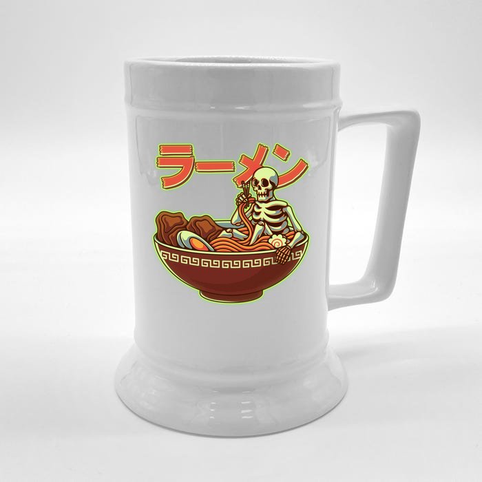 Funny Halloween Skeleton Japanese Ramen Bowl Front & Back Beer Stein