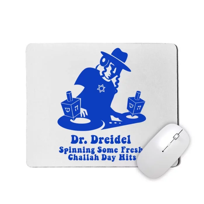 Funny Hanukkah Teen Gift Chanukah Dj Dr. Dreidel Party Mousepad