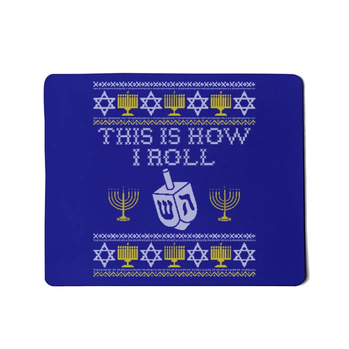 Funny Hanukkah Ugly Sweater Print This Is How I Roll Dreidel Gift Mousepad