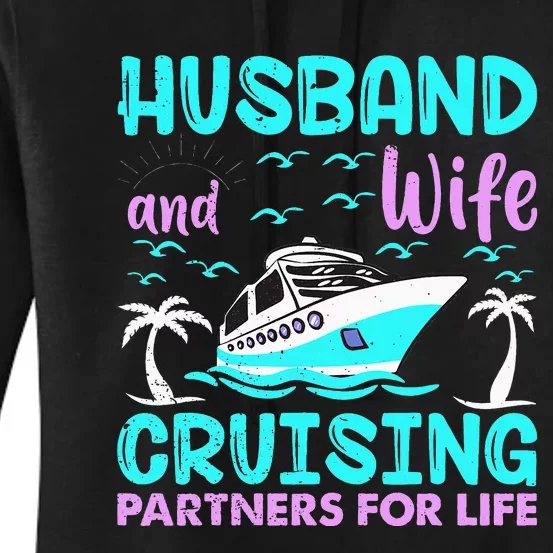 funny Husband Wife Cruising Partners for Life Women's Pullover Hoodie