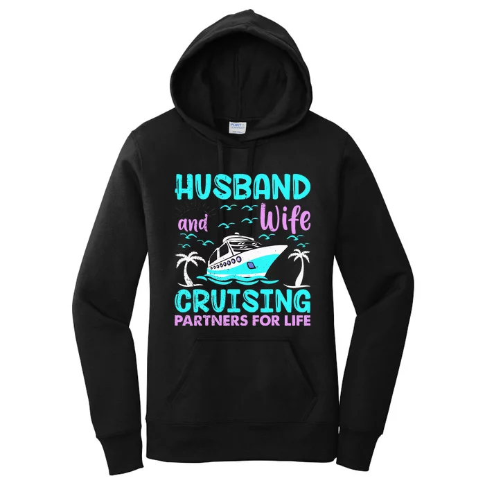 funny Husband Wife Cruising Partners for Life Women's Pullover Hoodie