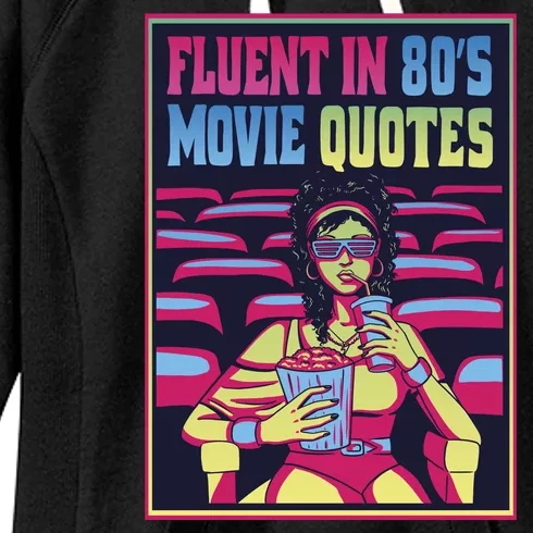 Fluent In 80s Movie Quotes Retro Women's Fleece Hoodie