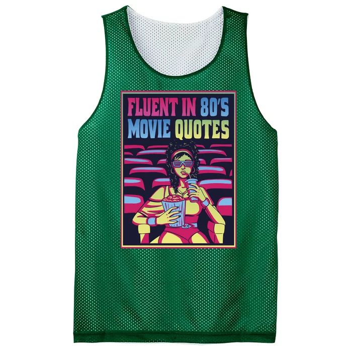 Fluent In 80s Movie Quotes Retro Mesh Reversible Basketball Jersey Tank