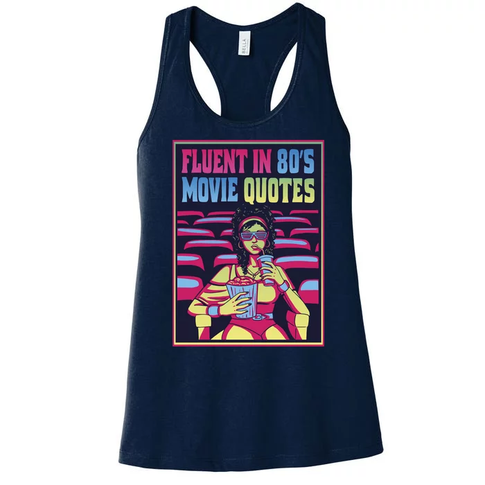 Fluent In 80s Movie Quotes Retro Women's Racerback Tank