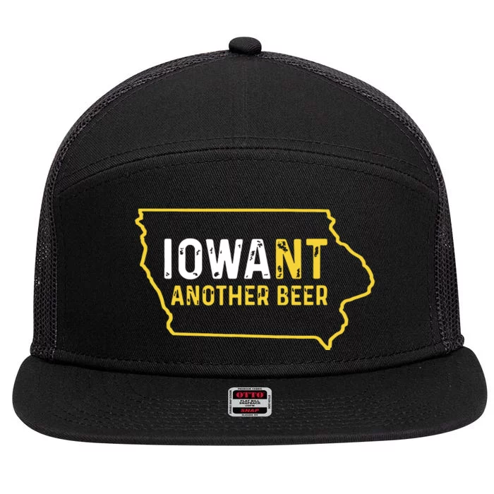 Funny Iowa Beer Distressed Iowa State Map 7 Panel Mesh Trucker Snapback Hat