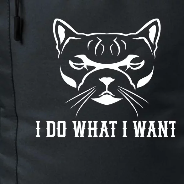 FUNNY I DO WHAT I WANT CAT LOVER GRAPHIC Daily Commute Backpack