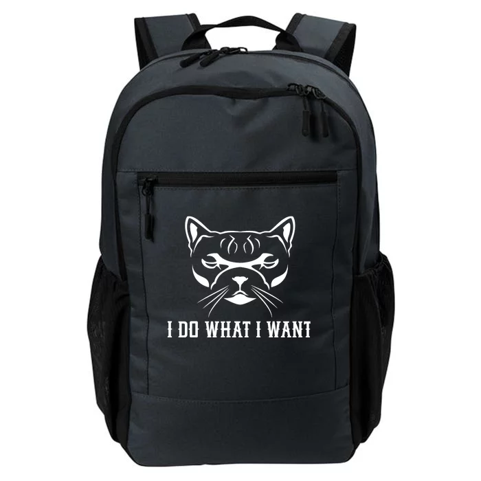 FUNNY I DO WHAT I WANT CAT LOVER GRAPHIC Daily Commute Backpack