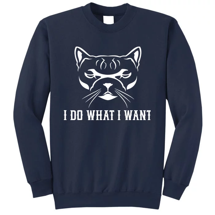 FUNNY I DO WHAT I WANT CAT LOVER GRAPHIC Sweatshirt