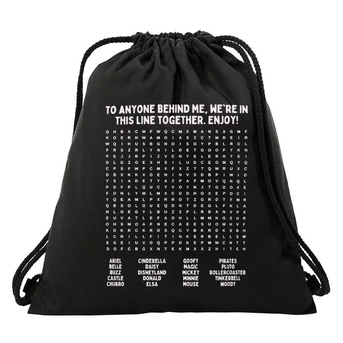 Funny Interactive Fun Word Search Puzzle On Back Waiting Drawstring Bag