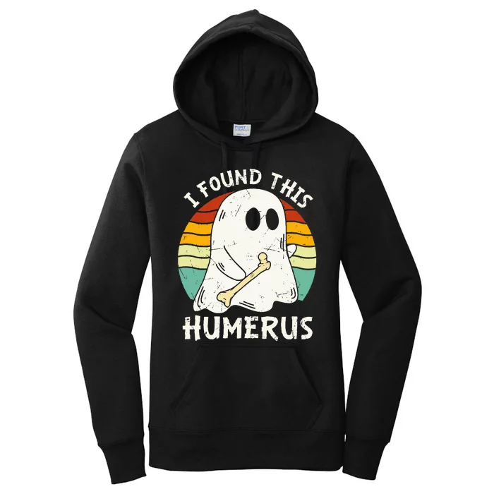 Funny I Found This Humerus Boo Ghost Halloween Costume Women's Pullover Hoodie