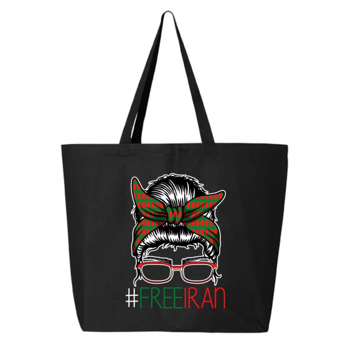 Free Iran Female Bun Women's Rights 25L Jumbo Tote