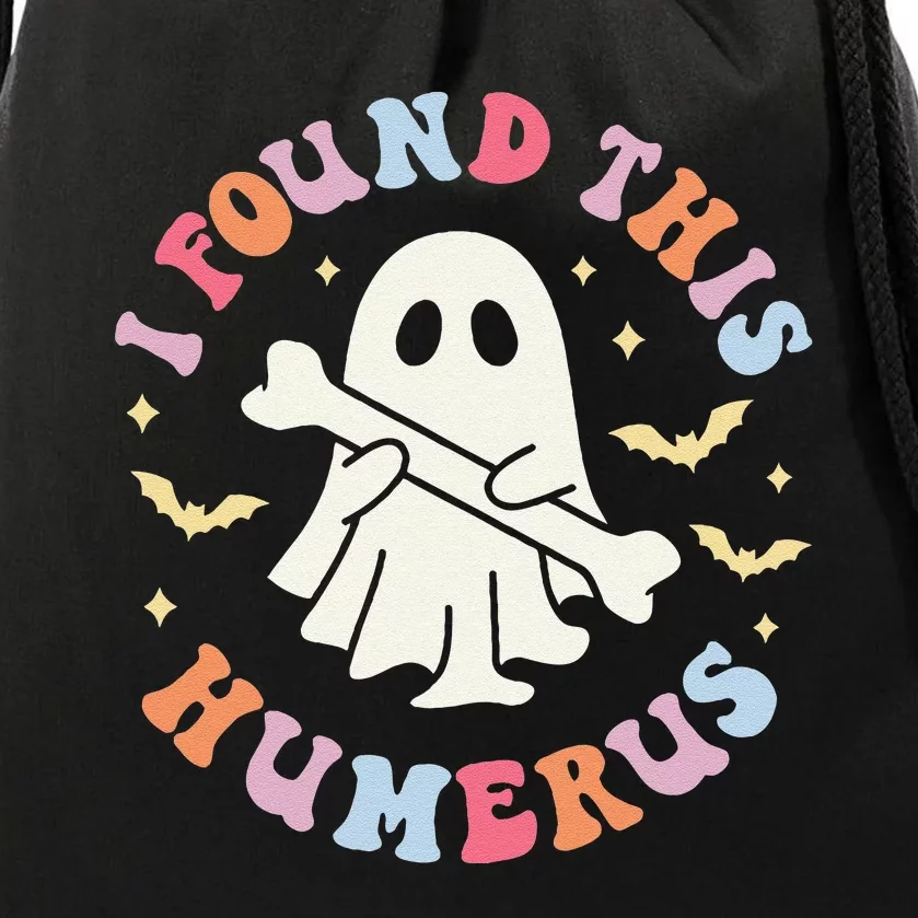 Funny I Found This Humerus Boo Ghost Halloween Drawstring Bag