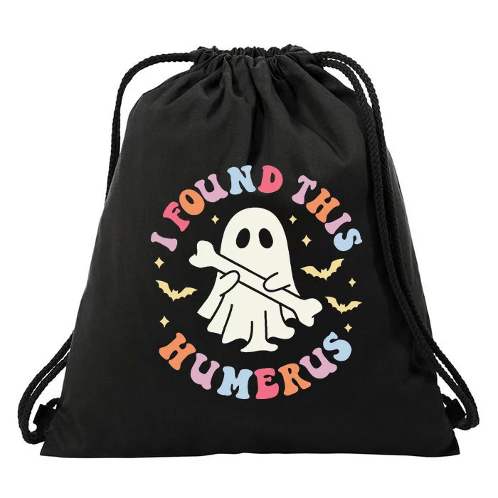 Funny I Found This Humerus Boo Ghost Halloween Drawstring Bag