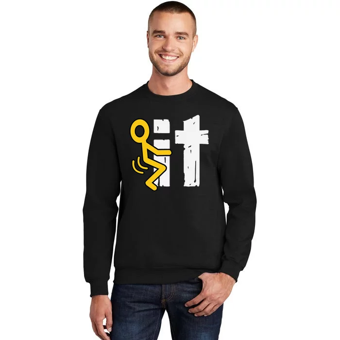 Fuck It Funny Stick Man Hump Screw Sex Humor Sweatshirt