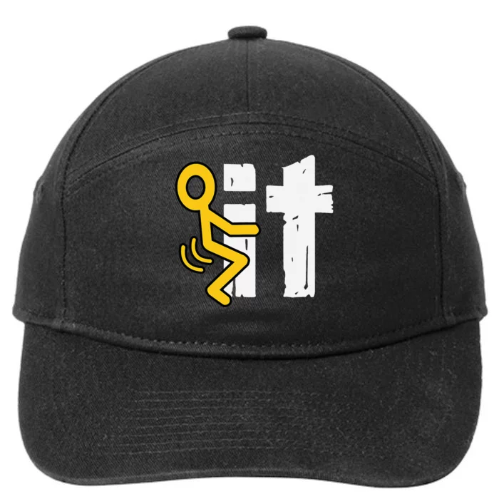 Fuck It Funny Stick Man Hump Screw Sex Humor 7-Panel Snapback Hat