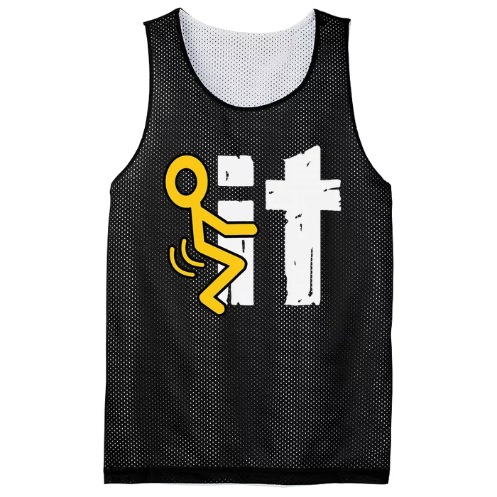 Fuck It Funny Stick Man Hump Screw Sex Humor Mesh Reversible Basketball Jersey Tank