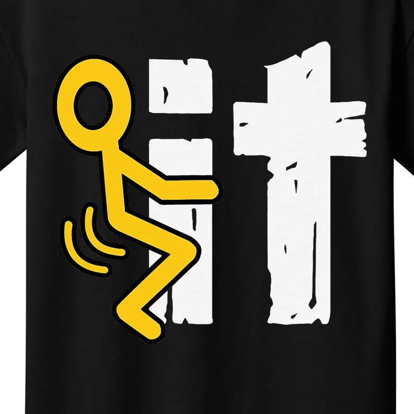 Fuck It Funny Stick Man Hump Screw Sex Humor Kids T-Shirt