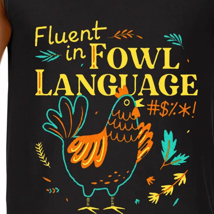 Fluent In Fowl Language Comfort Colors® Tank Top